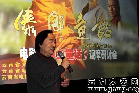 姜运民