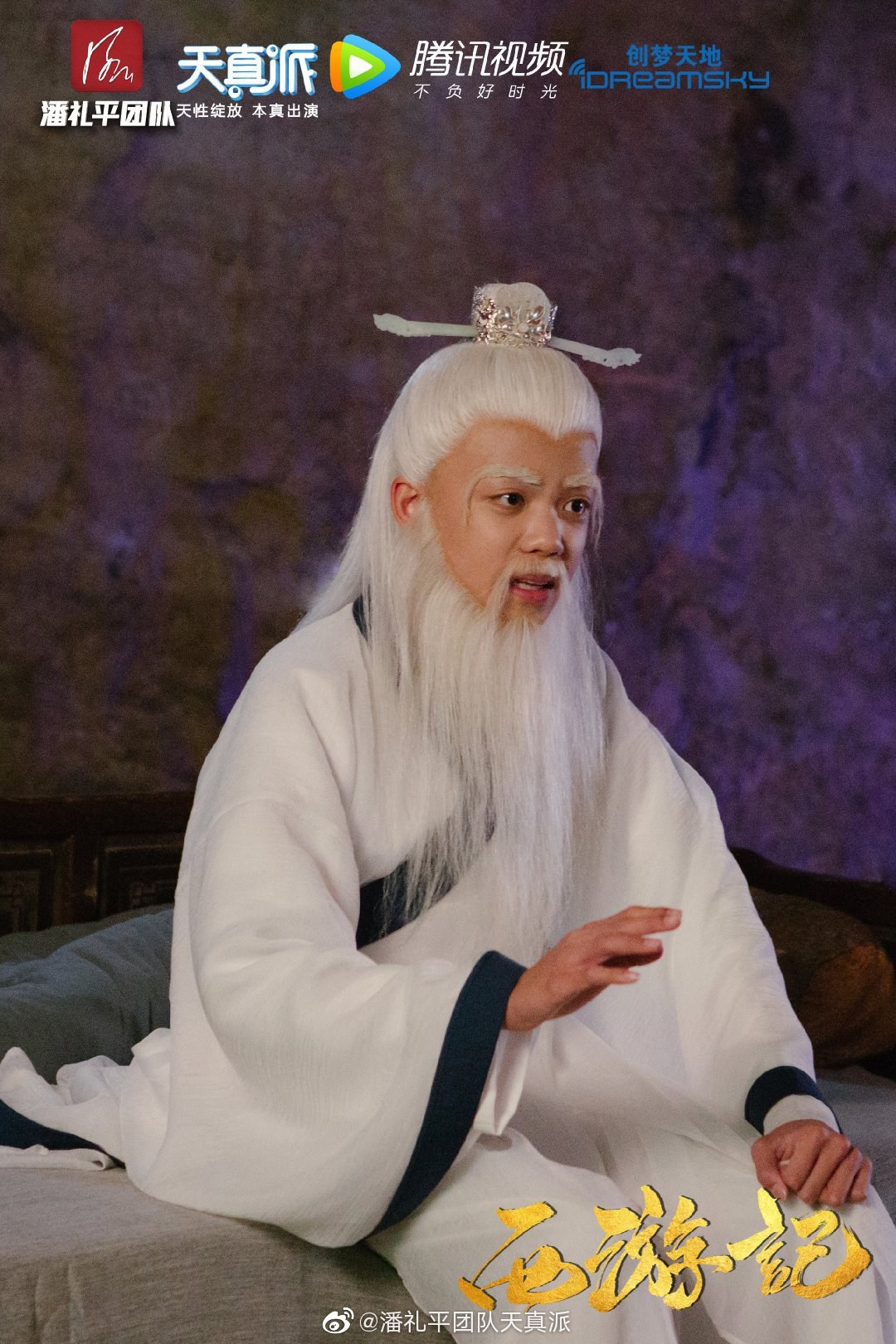 丘嘉豪