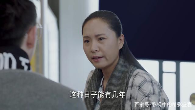 任淑梅