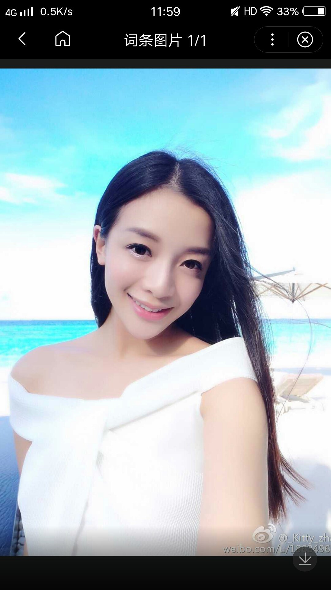 张寻