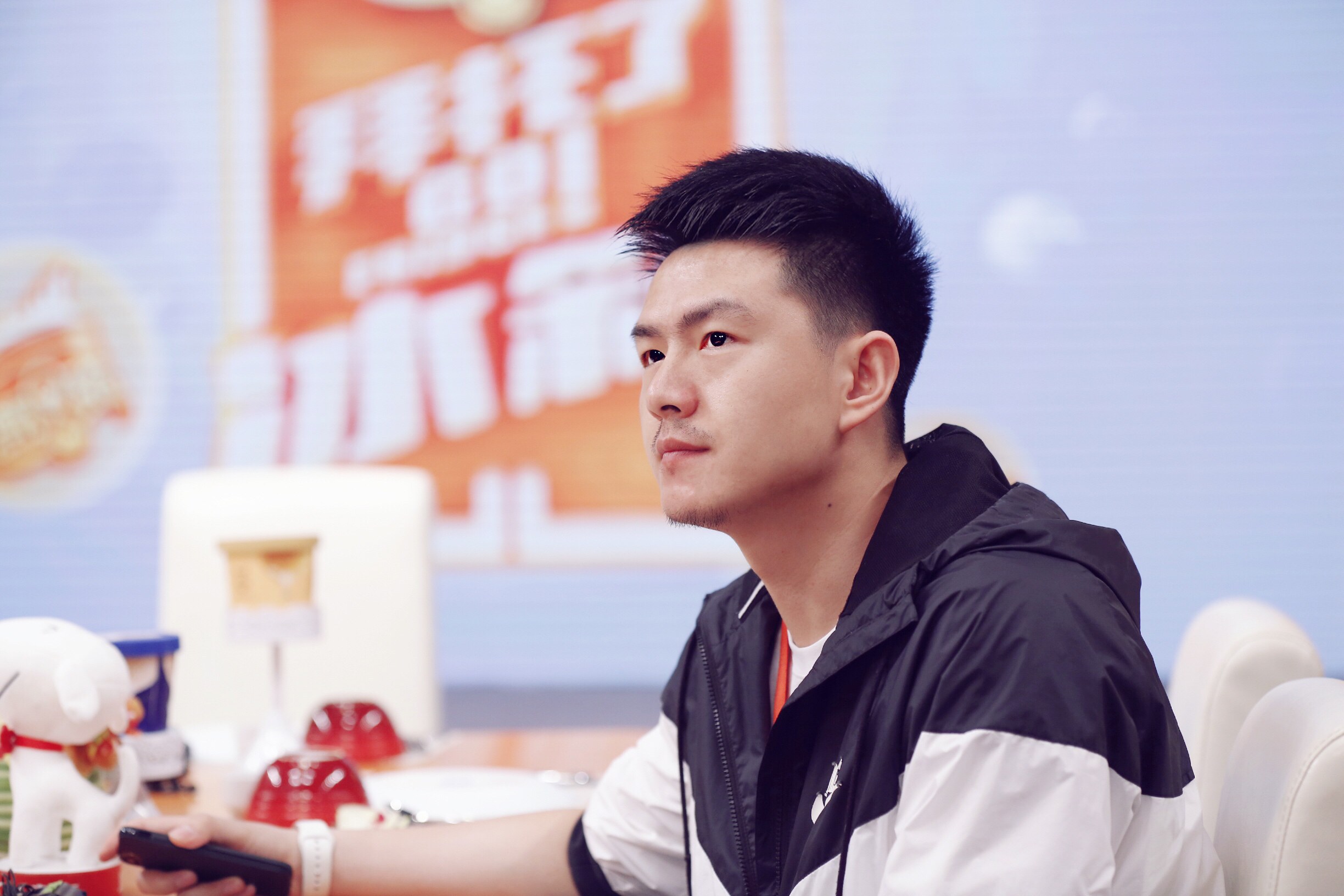 王玺