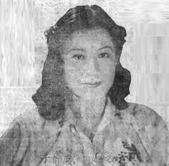 虞静子