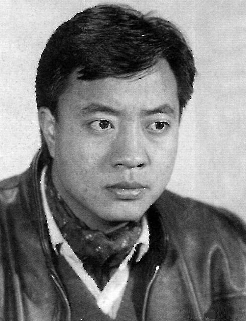 碧辉