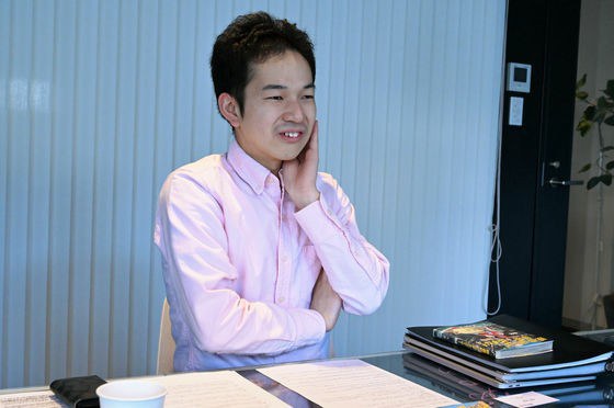 山代风我
