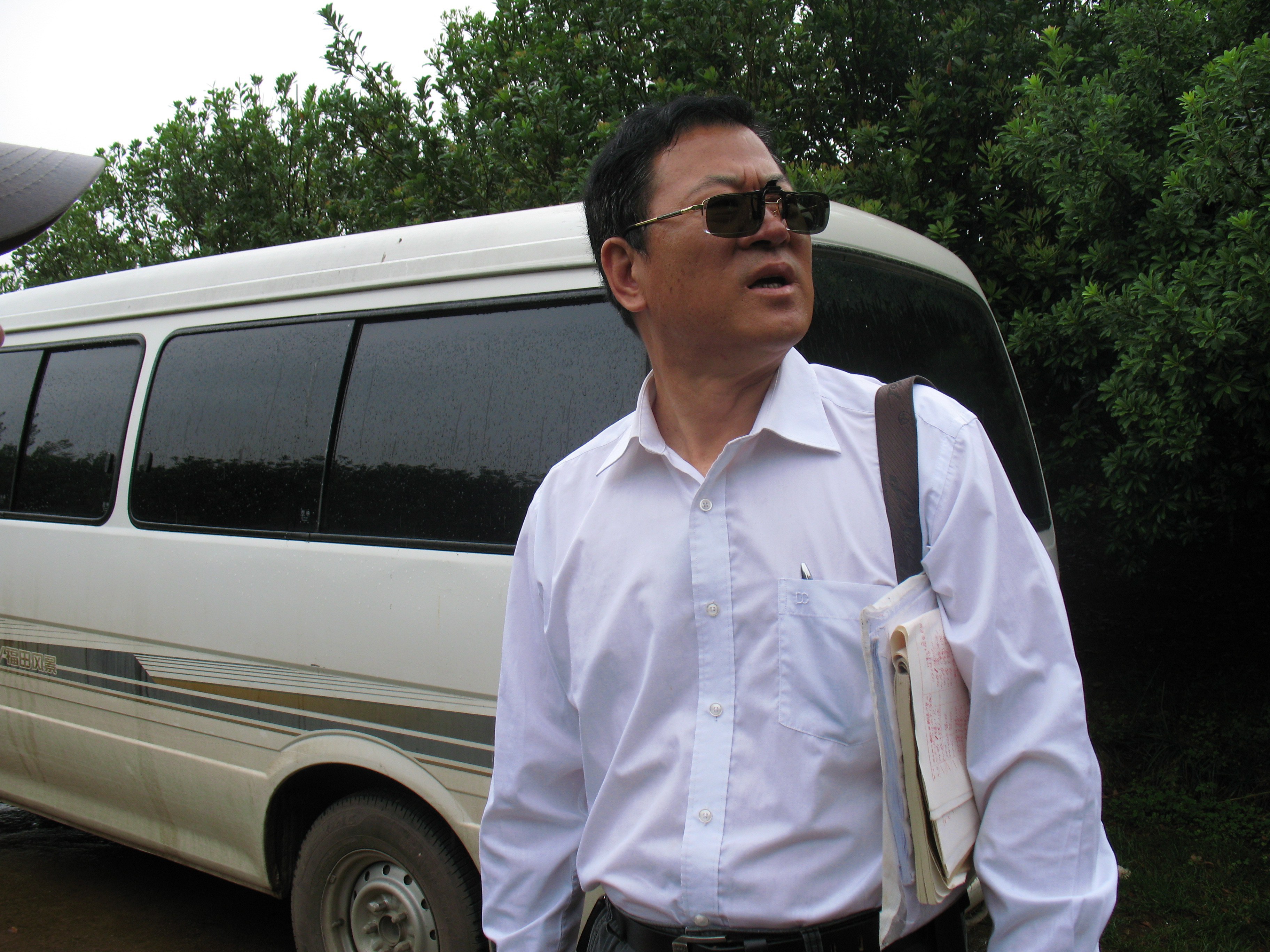 王东辉