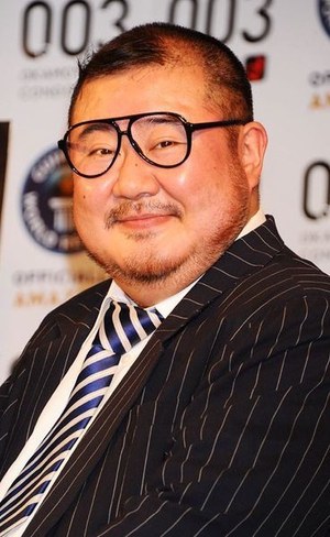 小浦一优