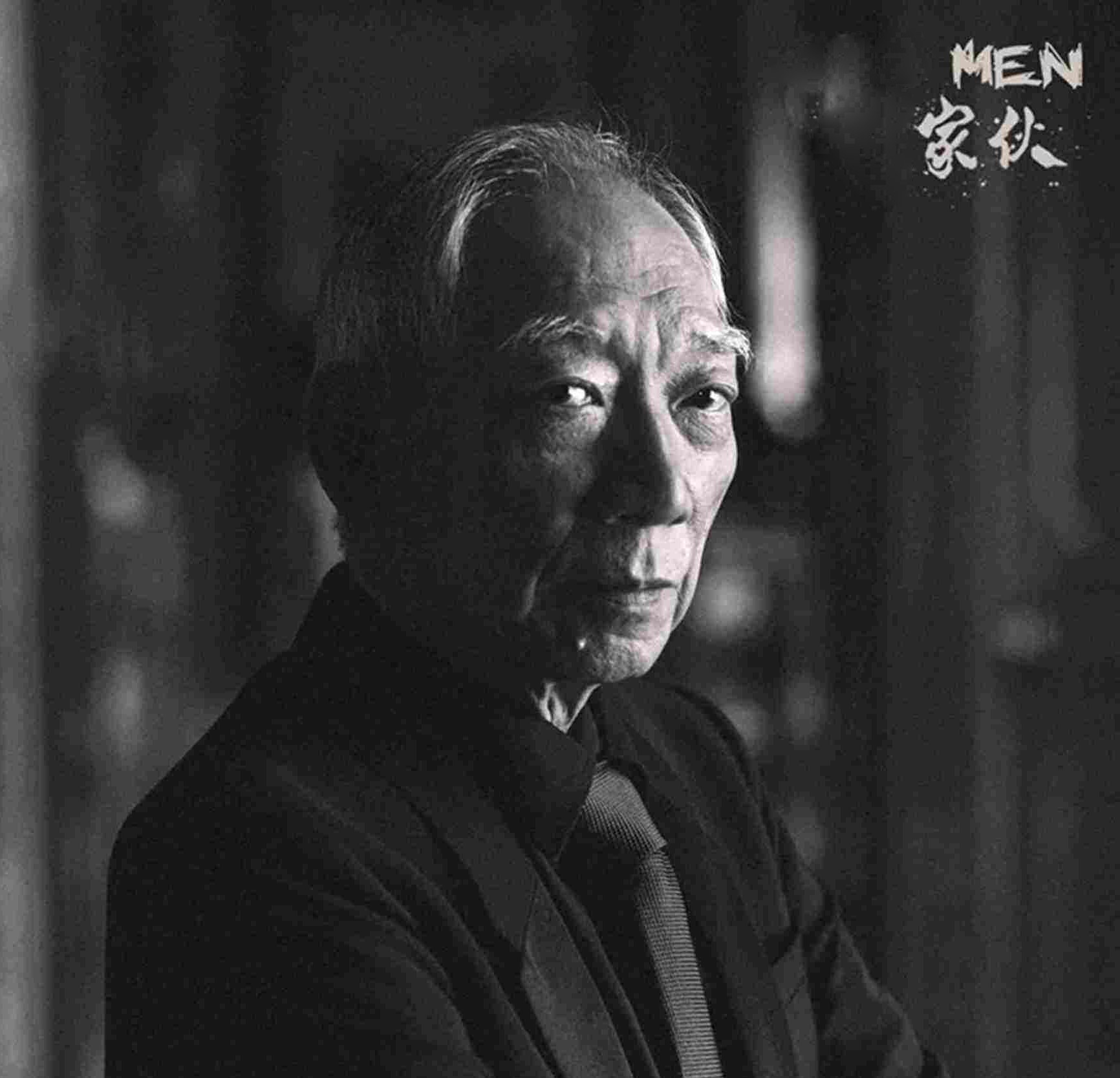 袁和平