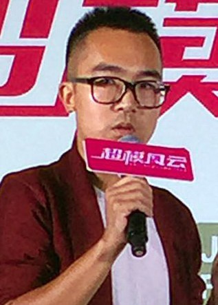 张孝爽