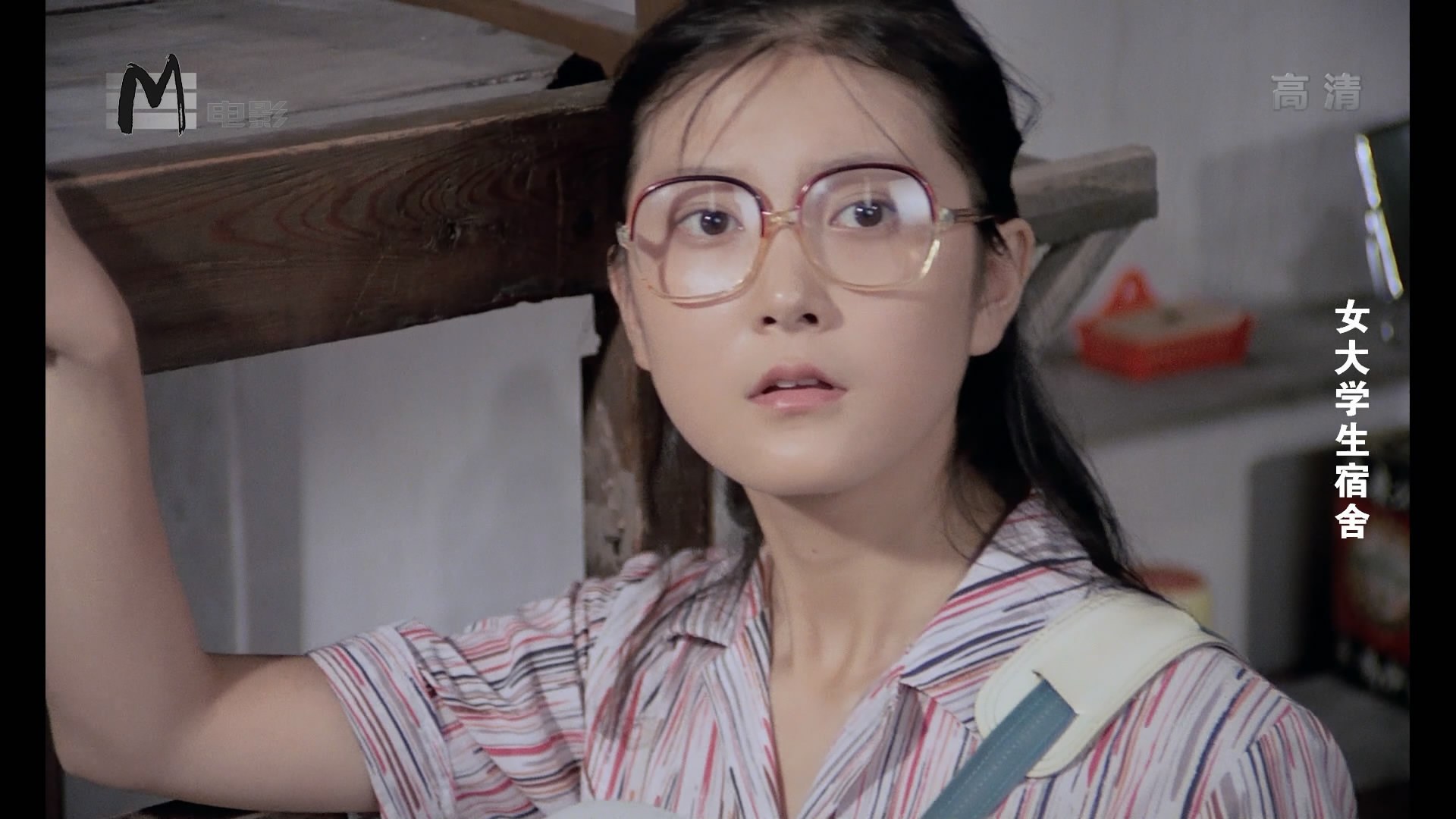 江一萍