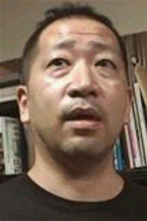日比野达郎