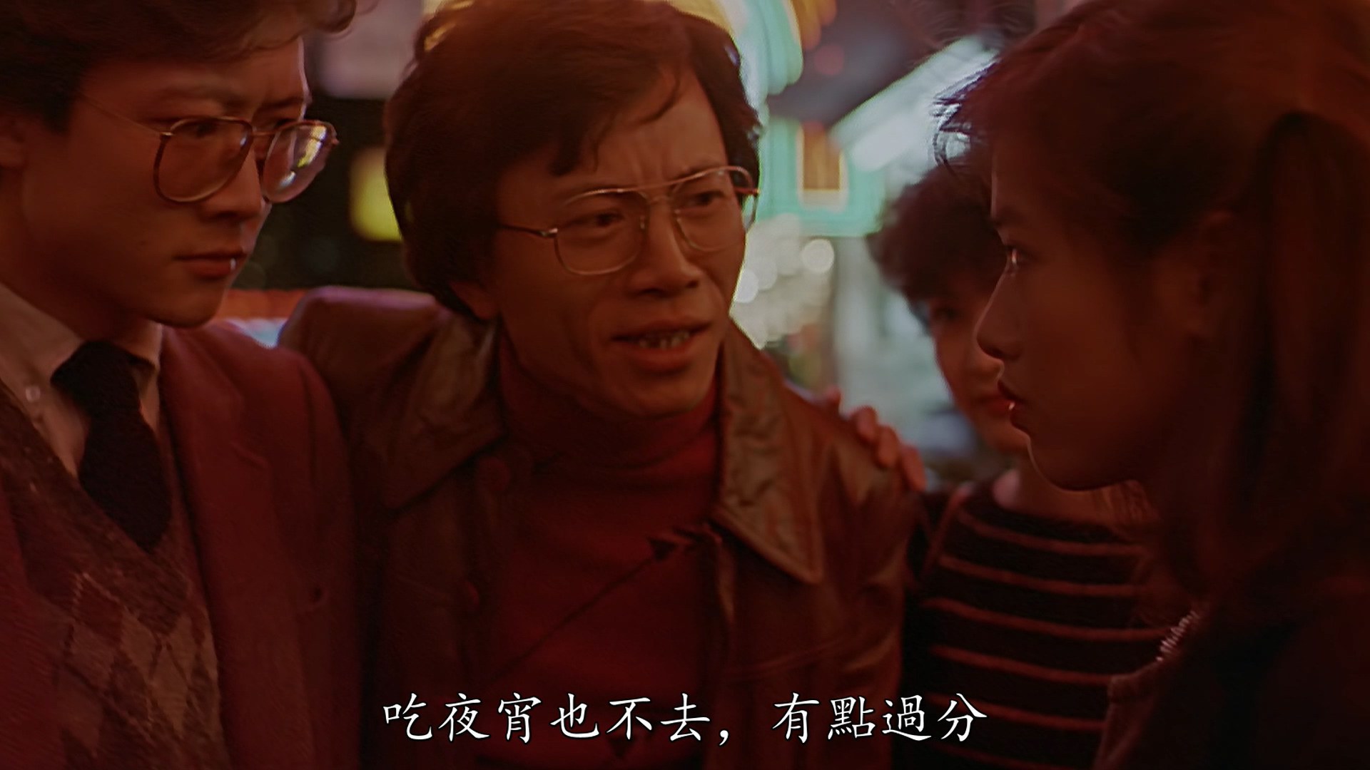区华汉