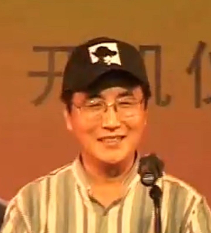李忠信