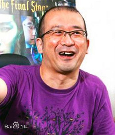 甲斐谷忍