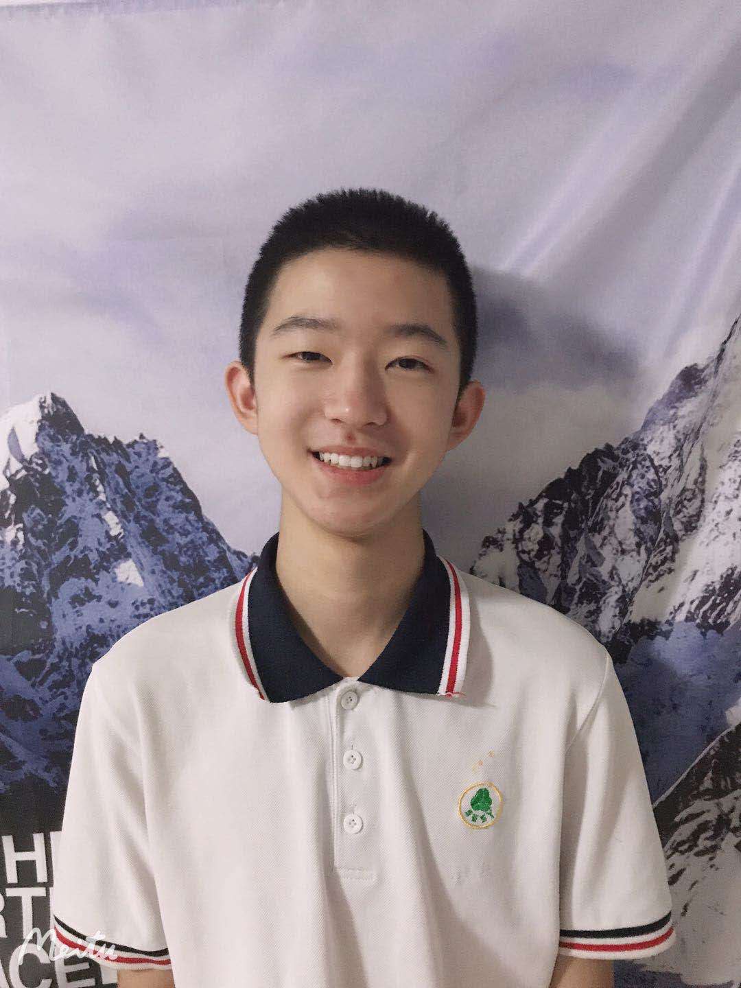 宋洋