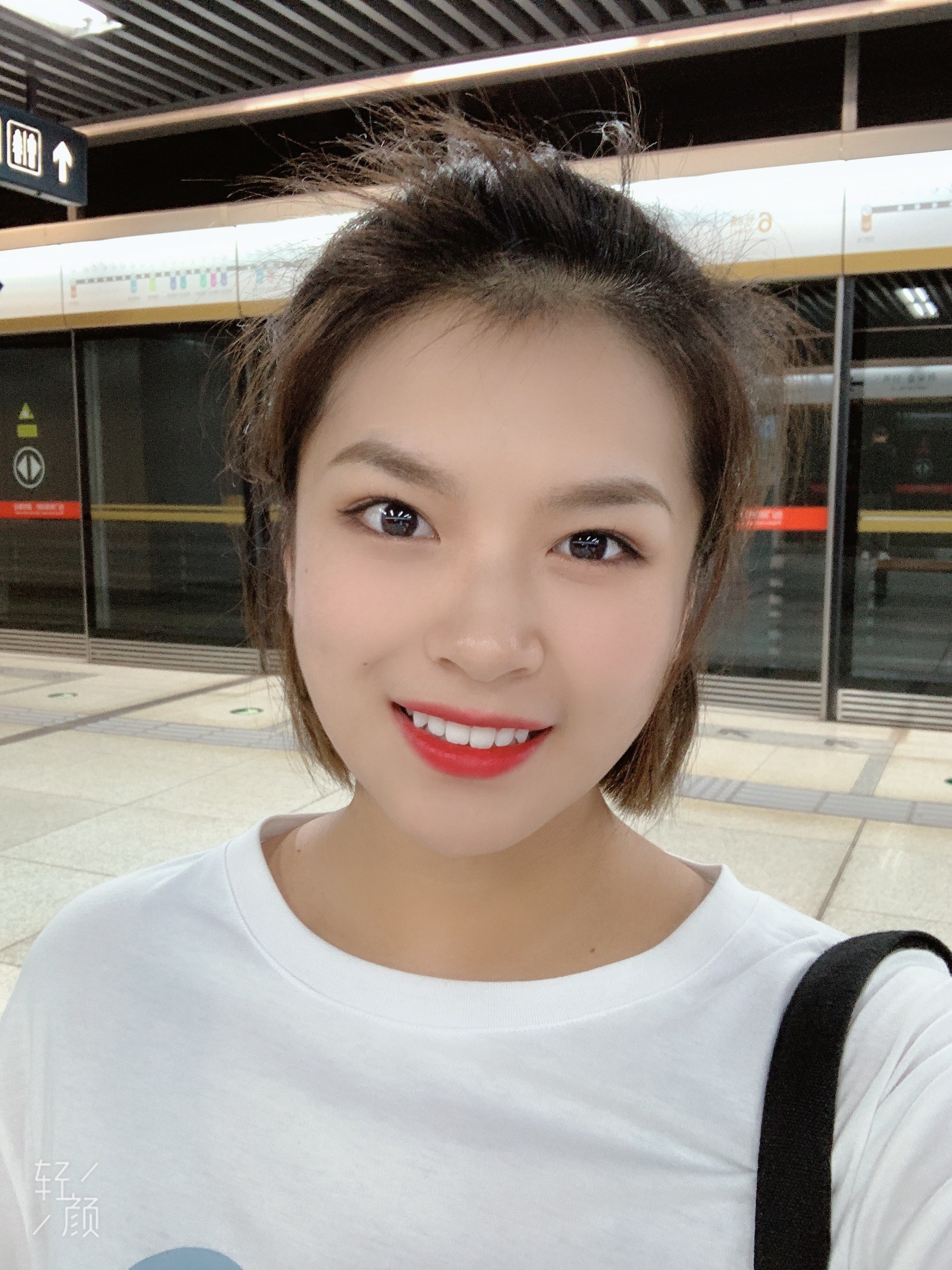邵碧晴