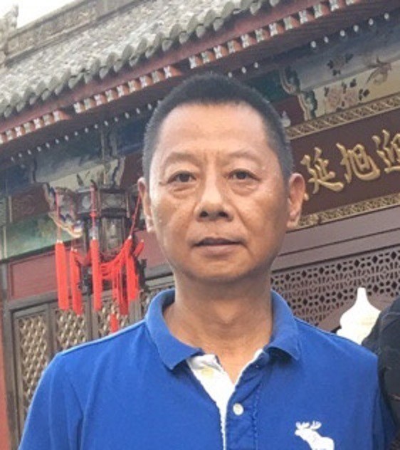 张力