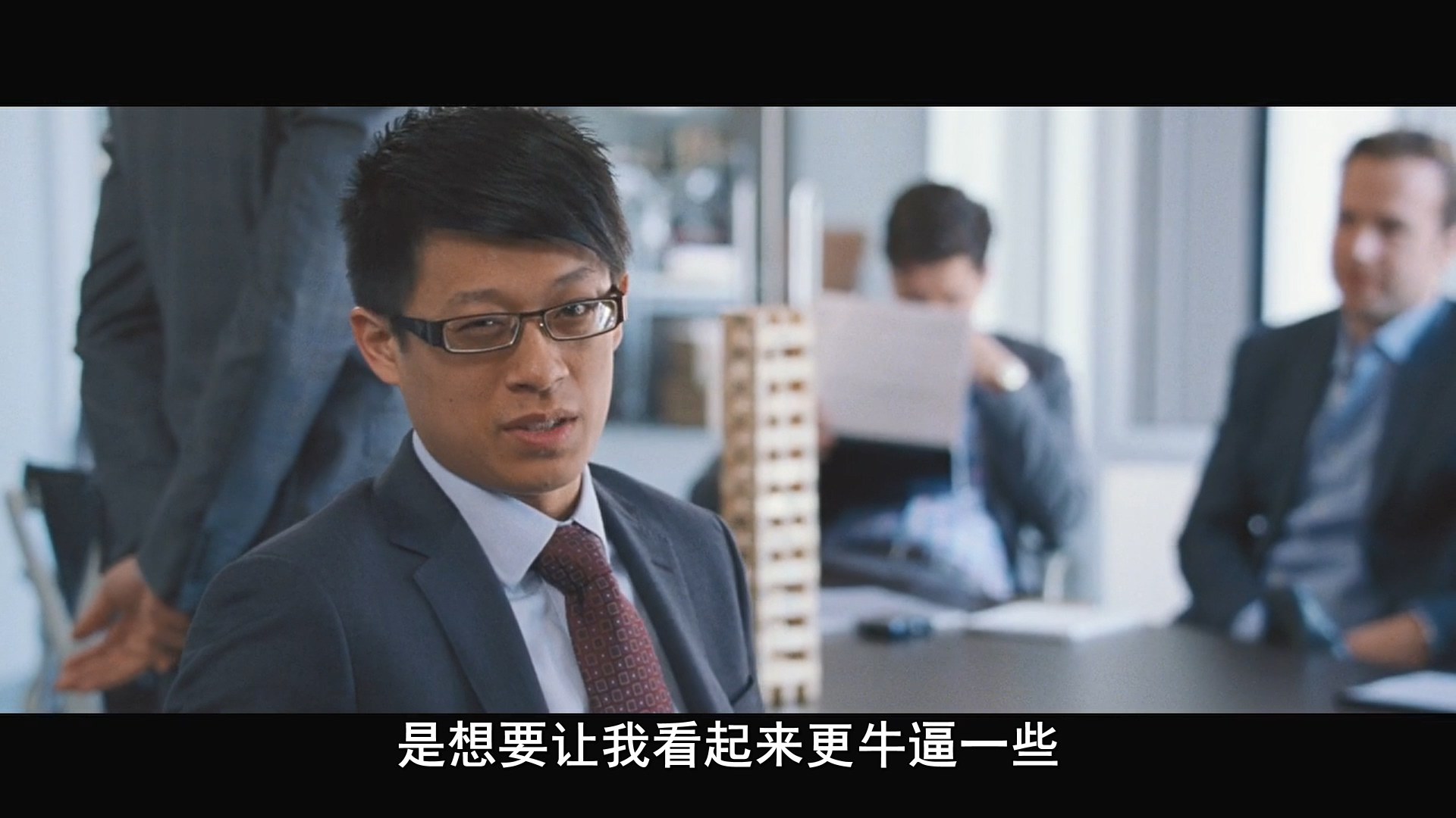 斯坦利·黄