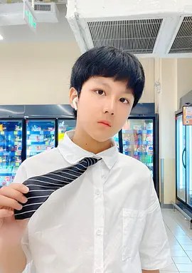 曾子恒