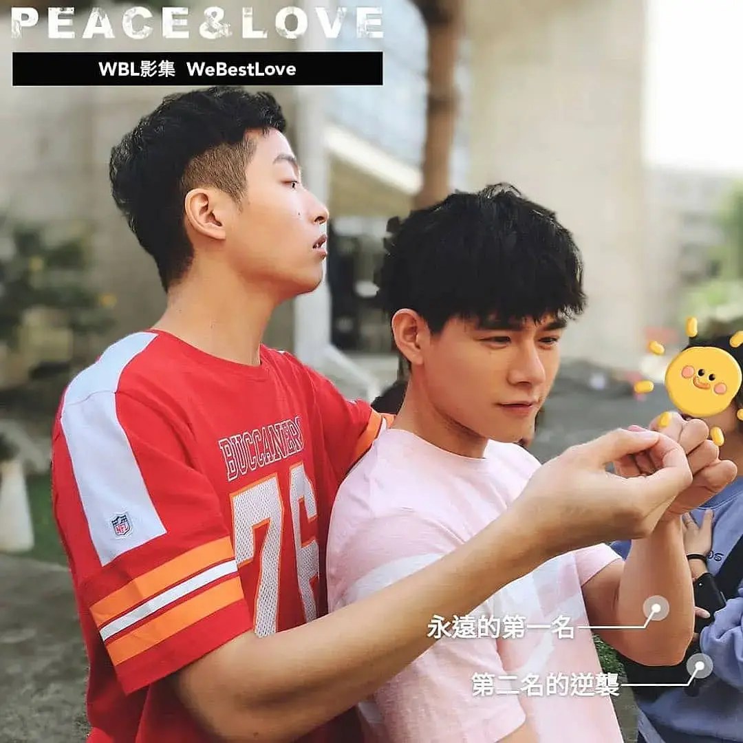 李齐