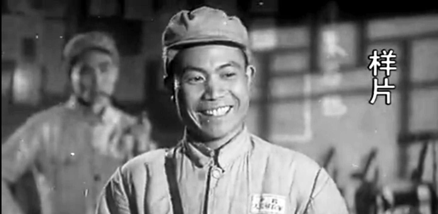 于丁