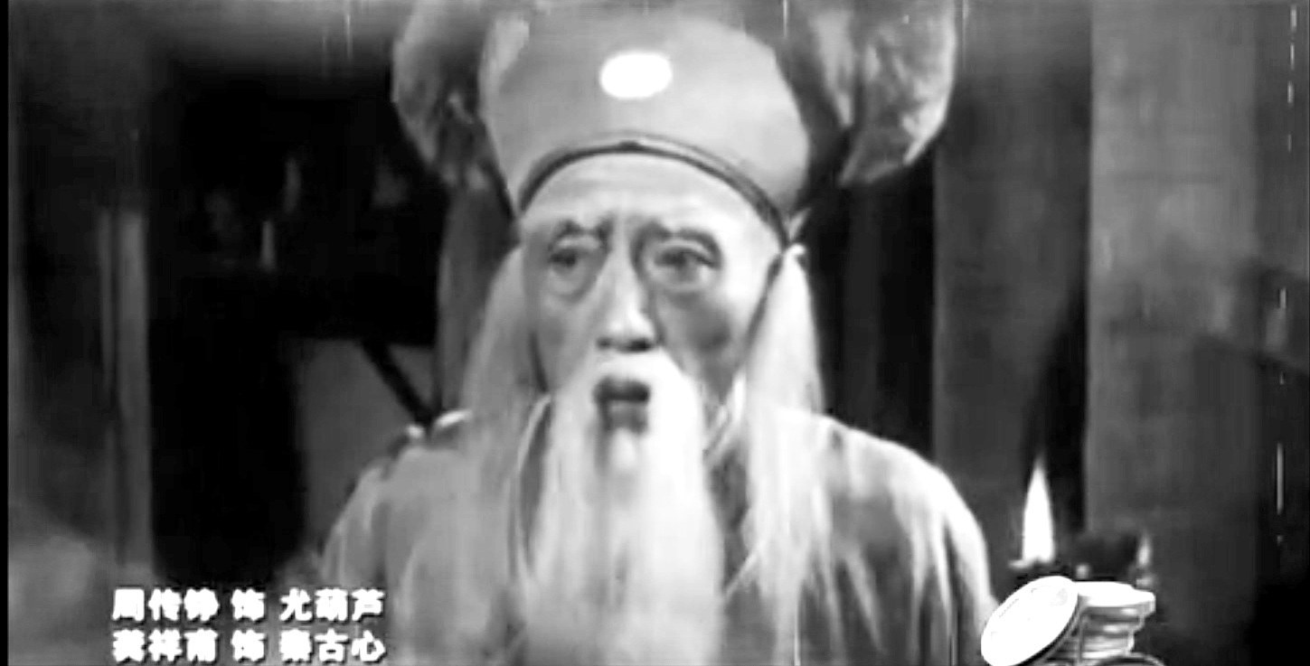 龚祥甫