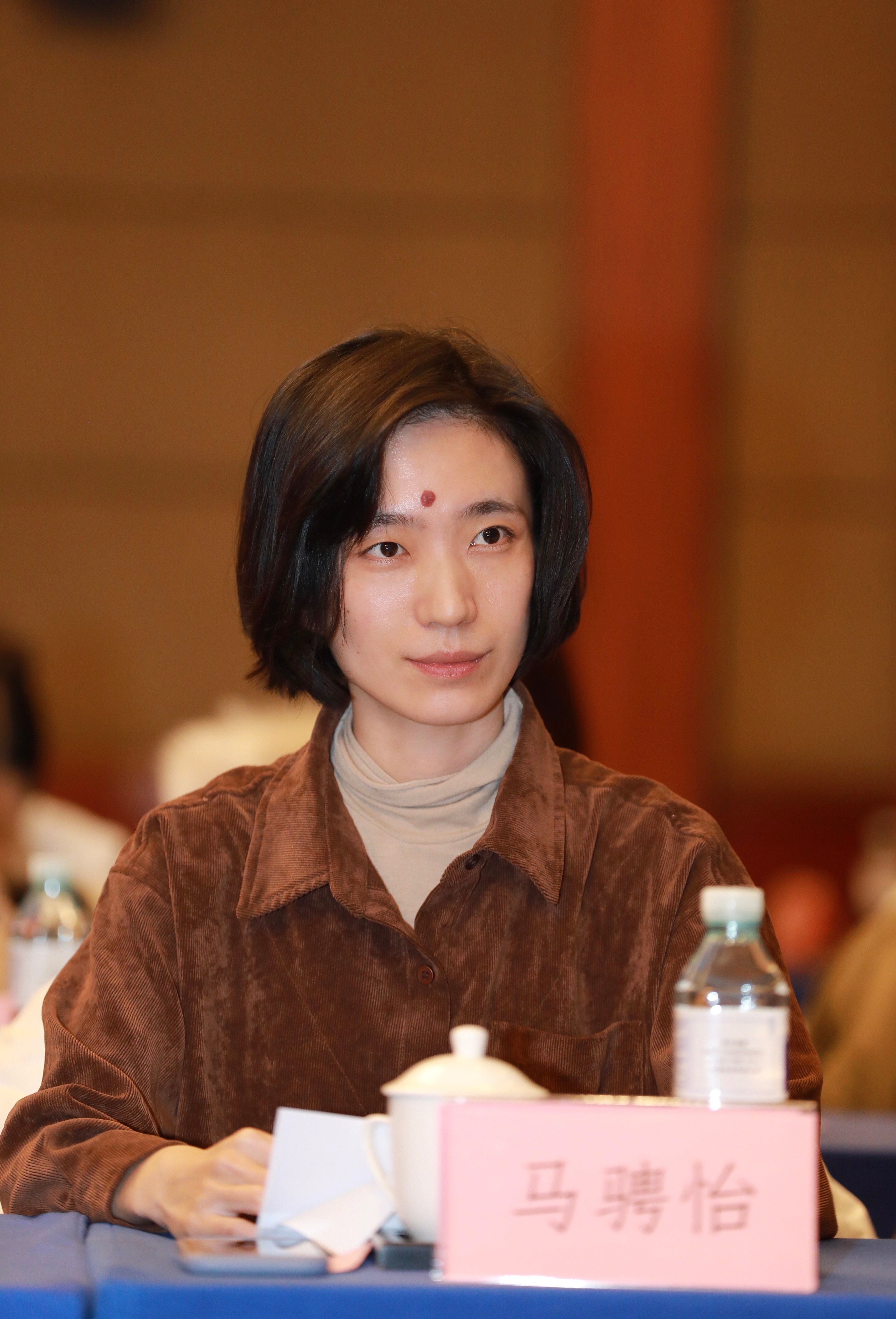 马骋怡