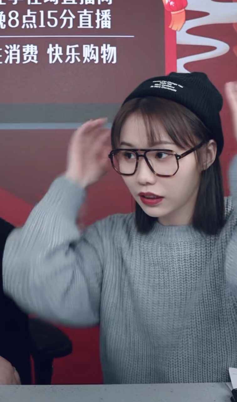 旺旺