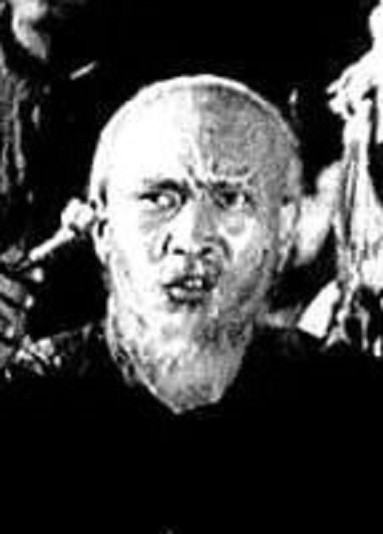 陈新