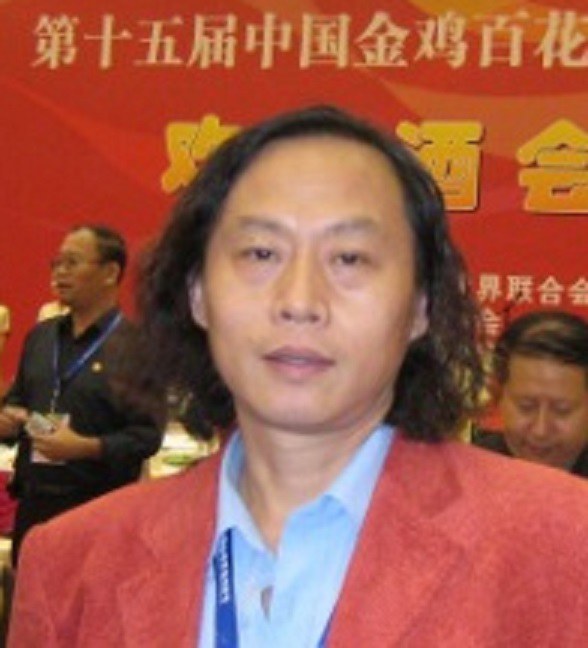 张革