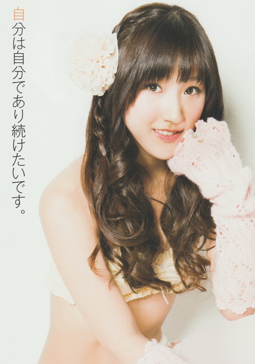松原夏海