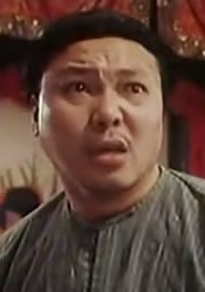 潘健君
