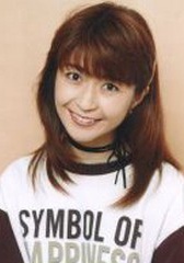 兴梠里美