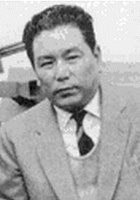 田中友幸