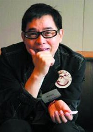 几米