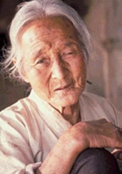 金艺芬