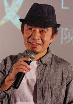 陈宇