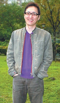 张家鲁