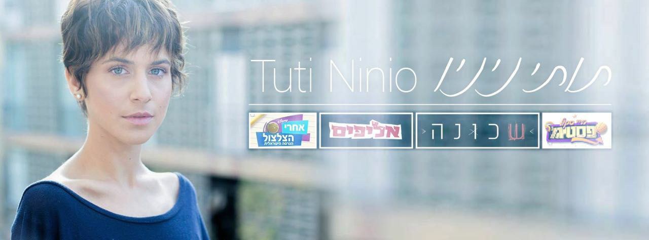 Tuti Ninio