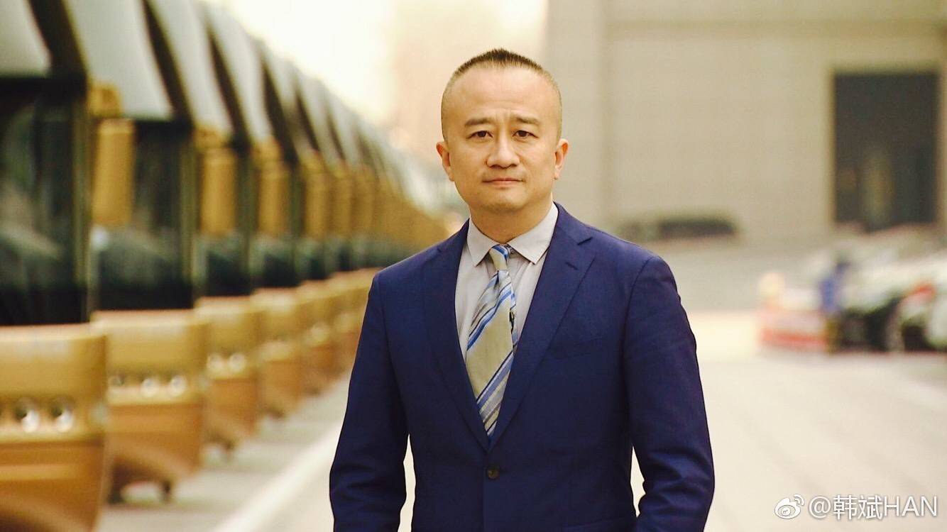 韩斌