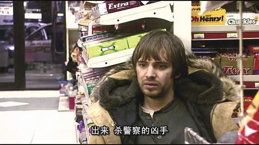 Paul Schneider