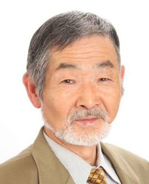 五头岳夫
