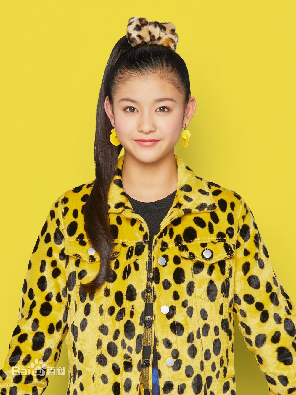 石井兰