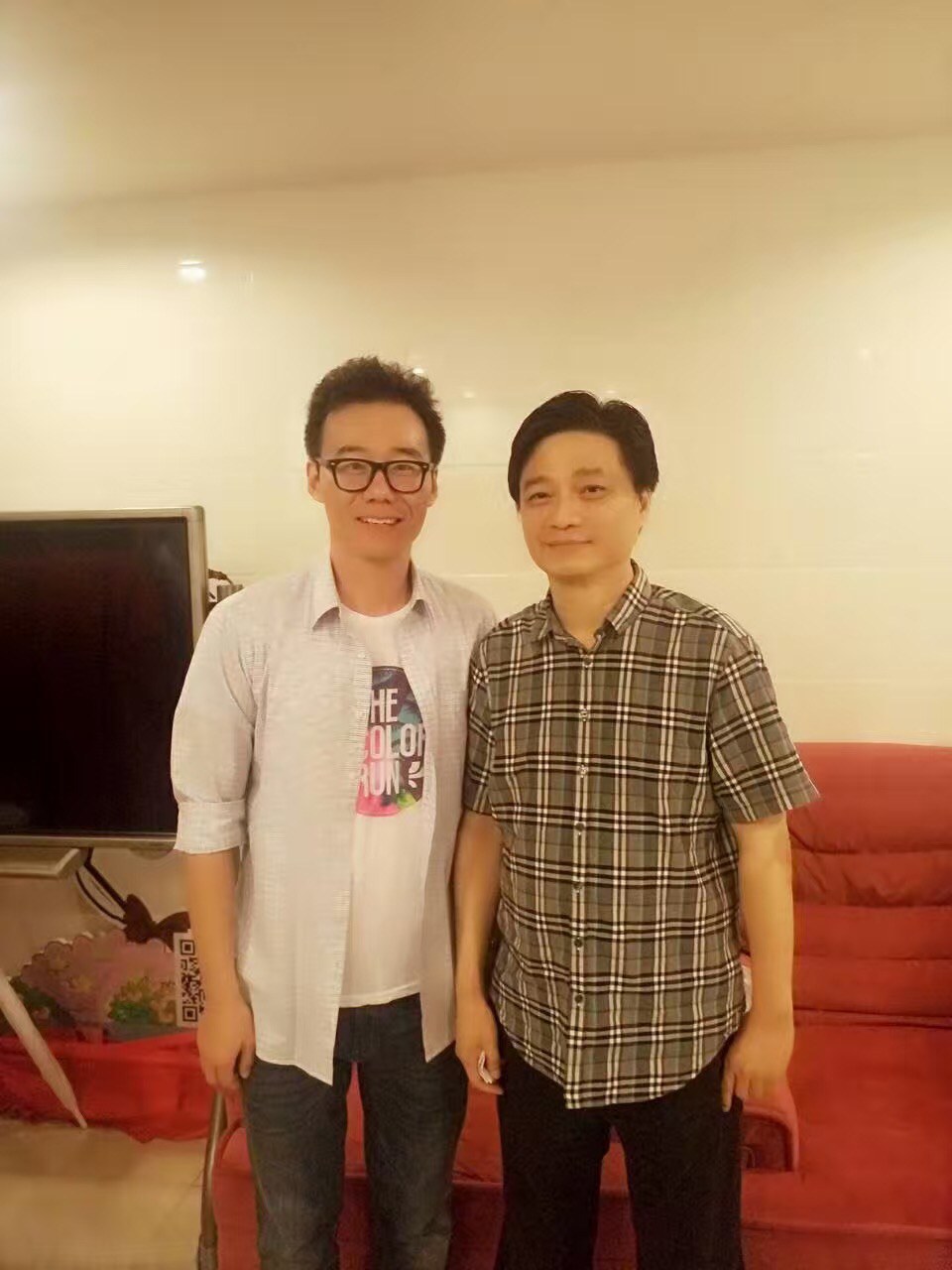 欢乐