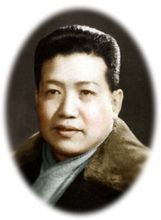 韩德荣