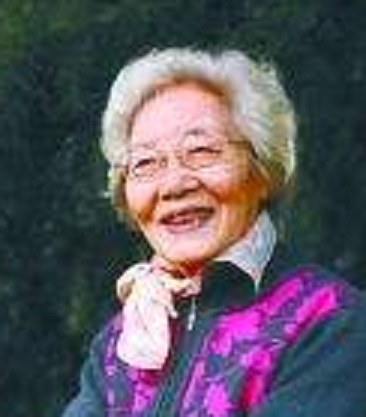 翟秋芳