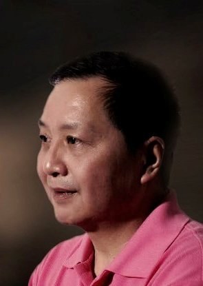 刘建华