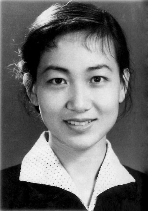 蔺娜