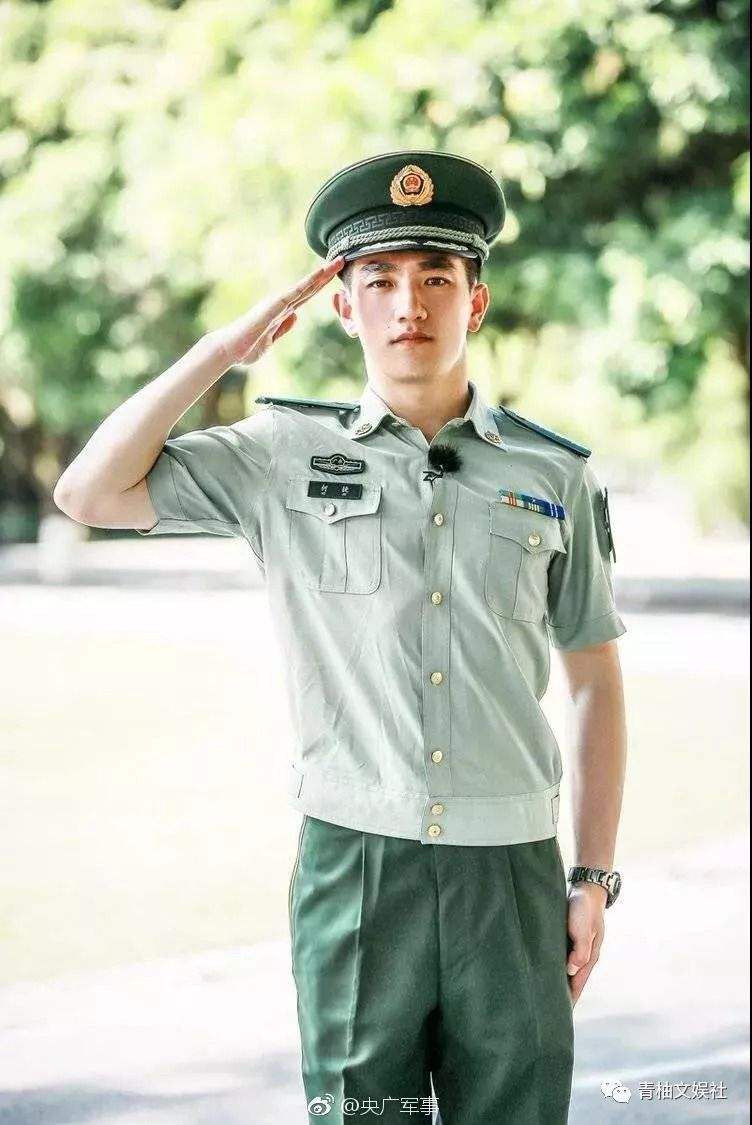 何捷