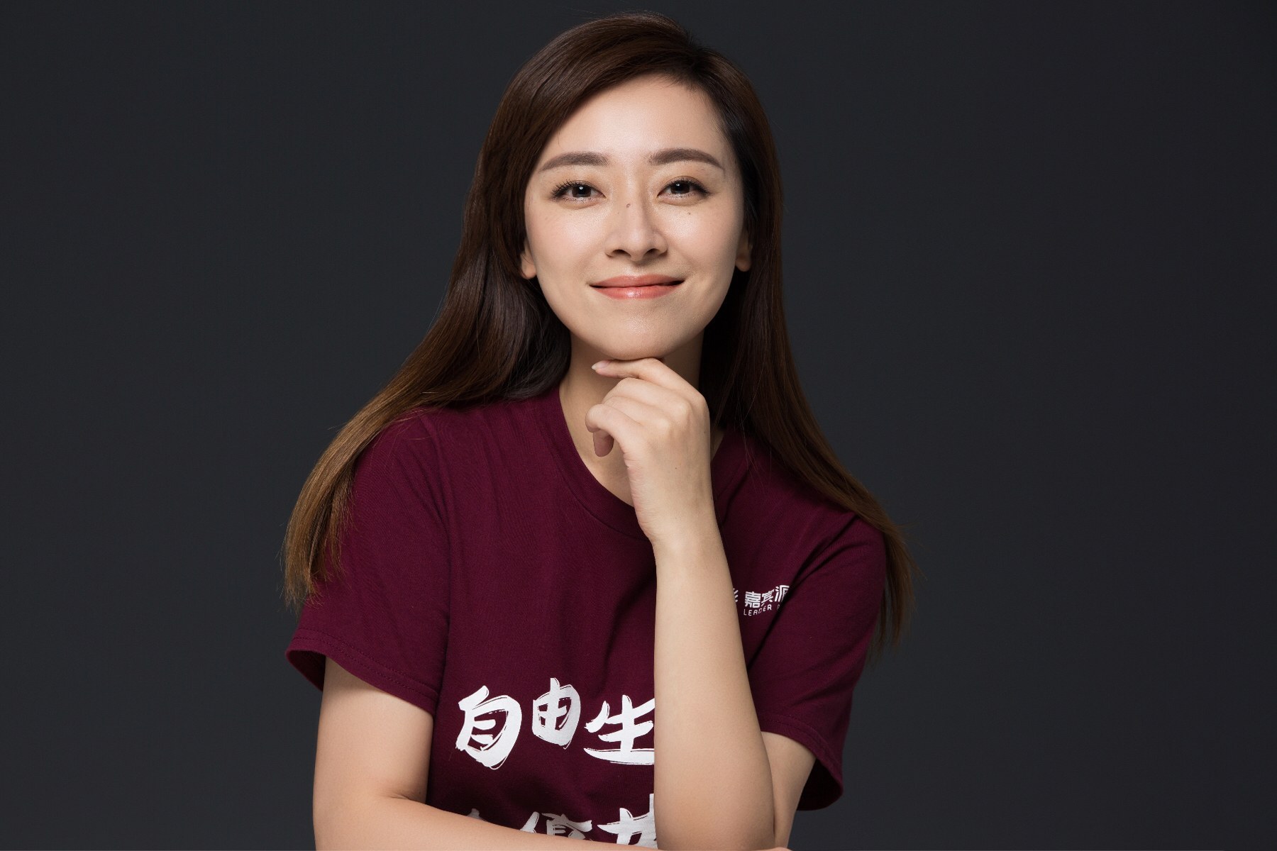 吴婷