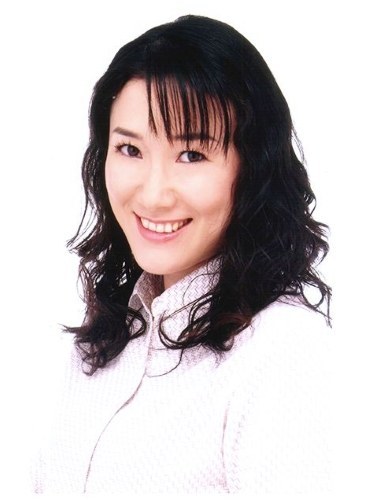 园田惠子